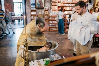 ����� �������� ������ � ����� � ������� �����