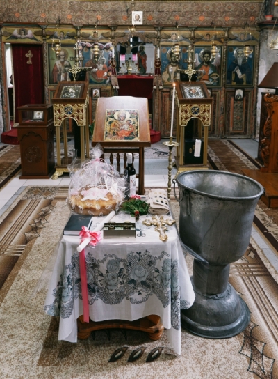 ������� - ����