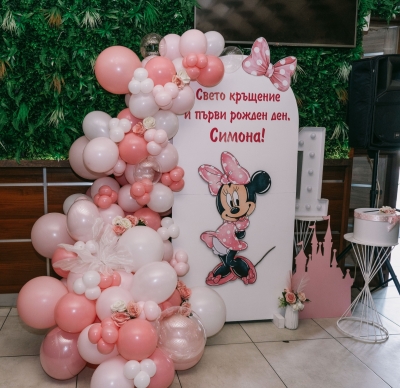 ������� ���������