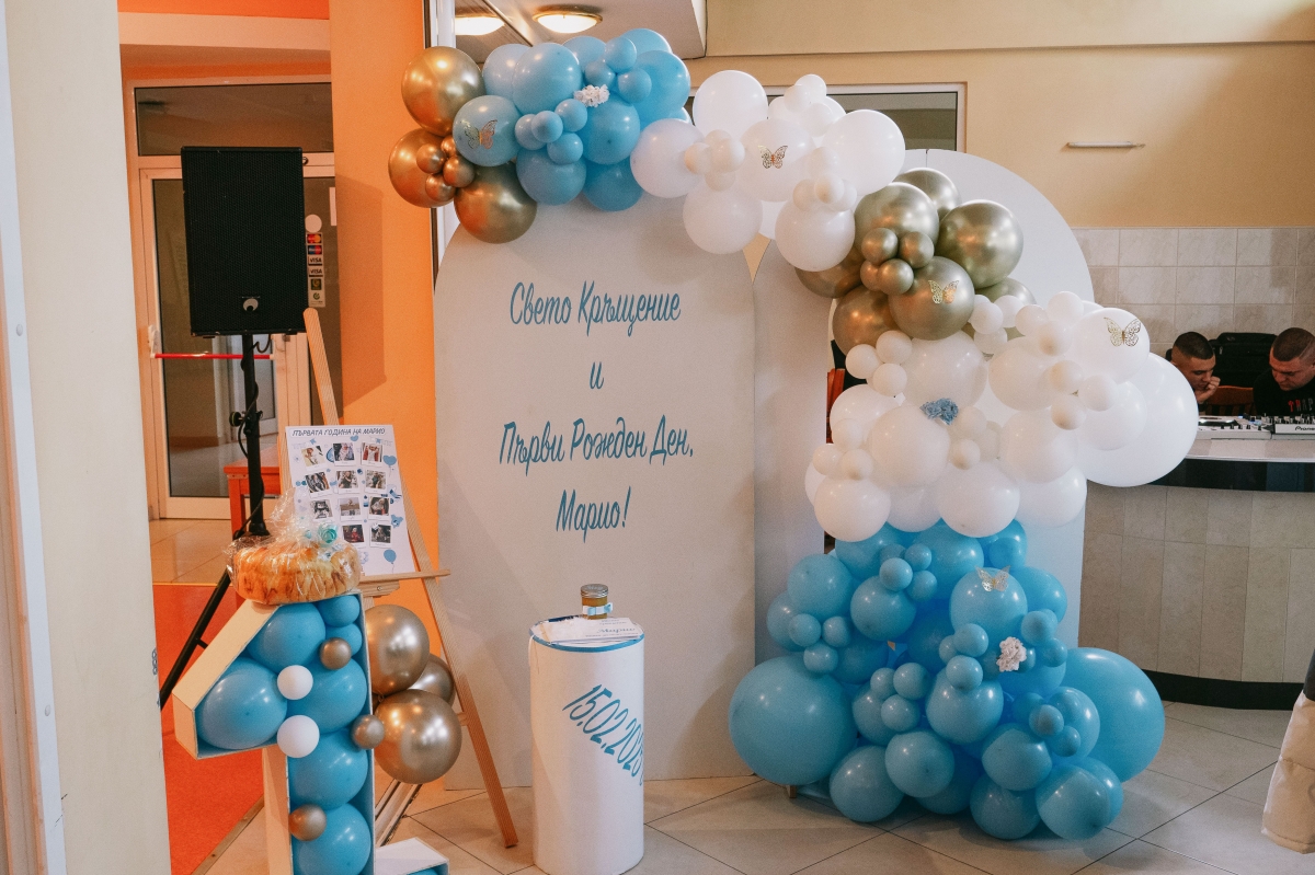 ����� ��������