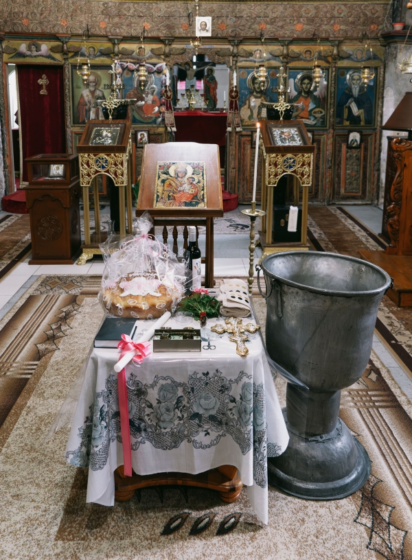 ������� - ����